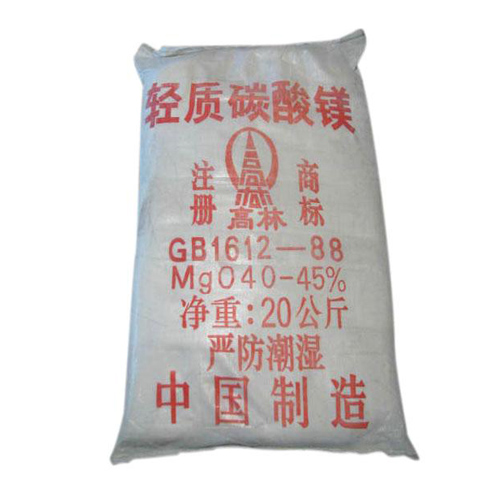 鄂尔多斯搪瓷釉料用碳酸镁产品特点